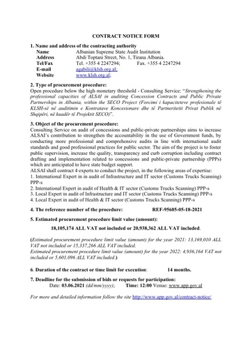 ALSAI – Contract Announcement Form